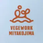ベジワーク宮古島